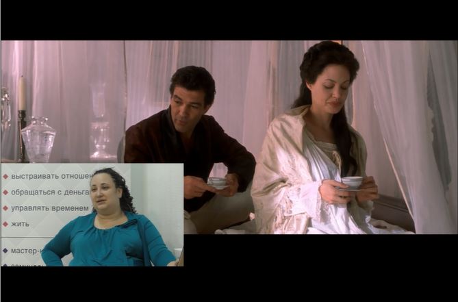 Кино с комментариями, 4 фильма - Алпеева (2016)_0.jpg